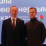 Новые знакомства, проектная деятельность и практические навыки: участники «Зимнего университета-2023» поделились впечатлениями от обучения - ПсковГУ