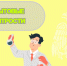 Бытовые хитрости - МЧС Псковской области