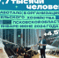 Продукции более чем на 30 млрд рублей произвели аграрии Псковской области - Pln-Pskov.Ru