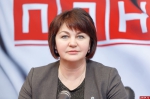 Карта сбита