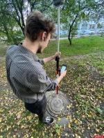 Карта сбита