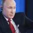 Путин подписал закон, ужесточающий наказание за сокрытие госномеров - Pln-Pskov.Ru