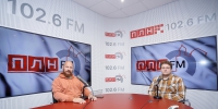 «ГорДозор»: Квадробер — лучший друг человека. ВИДЕО - Pln-Pskov.Ru