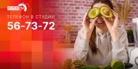 Начинается видеотрансляция программы «Беседка»: Всемирный день здорового питания - Pln-Pskov.Ru