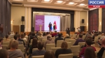 Интеграционные процессы на постсоветском пространстве обсуждают в Пскове делегаты из нескольких стран