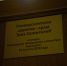 DSC_9419 - Псковская епархия
