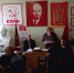 https//i.ibb.co/Xp4Hdcs/IMG-20241020-152114-661.jpg - КПРФ
