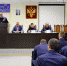 Итоги работы за 9 месяцев 2024 года подвели оперативно-режимные службы УФСИН - УФСИН