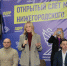 В Нижегородской области стартовал открытый слёт молодёжи ЛДПР - ЛДПР
