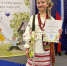 Юная псковичка прославила область на всероссийском конкурсе - Pln-Pskov.Ru