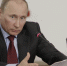 Владимир Путин присвоил псковичке медаль ордена «За заслуги перед Отечеством» - Псковская правда