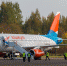 Фото: ПАИ - InformPskov.Ru
