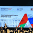 Ректор Наталья Ильина представила результаты трансформации ПсковГУ на фестивале лучших практик программы «Приоритет 2030» - ПсковГУ
