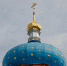 Лекцию «Пушкин и библия» прочтут в Пскове - Pln-Pskov.Ru