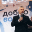 001 - Псковская епархия