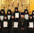 Насельницы Псковского Спасо-Елеазаровского женского монастыря окончили богословские курсы для монашествующих - Pln-Pskov.Ru