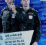 JPG Файл - УМВД Псковской области