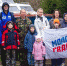 «Единая Россия» и «Молодая Гвардия» организовали поход в музей «Армии и Флота» для молодежи и семей бойцов СВО - Молодая Гвардия
