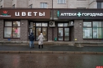 АГО? Ого!