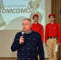 Районный слёт детских и молодёжных общественных объединений «Время быть первыми» прошел в Острове - Pln-Pskov.Ru