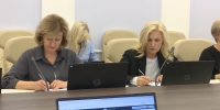 В областном Собрании сегодня прошло заседание Комитета по труду и социальной политике — какие решения были приняты? - ГТРК Псков
