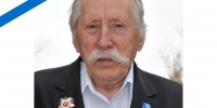 100-летие отмечает участник Великой Отечественной войны Михаил Васильевич Кошелев из Острова. Фото: администрация Островского района - InformPskov.Ru