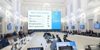 Фото: пресс-служба Псковского областного Собрания - InformPskov.Ru