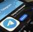 Telegram сделал первый шаг к тому, чтобы стать видеоплатформой — Павел Дуров - Pln-Pskov.Ru
