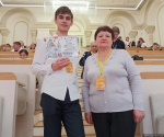 Школьник из Новоржевского района стал дипломантом Всероссийского конкурса «Молодые стратеги России». Фото предоставила Галина Карабанова