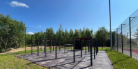 Проект «Формирование комфортной городской среды» - InformPskov.Ru