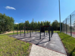 Проект «Формирование комфортной городской среды»