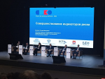 Псковский бизнес-омбудсмен изучает вопросы применения риск-ориентированного похода