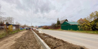 Тротуар ремонтируют вдоль улицы Яна Райниса в Пскове - Pln-Pskov.Ru