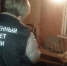 В Куньинском районе мужчина обвиняется в убийстве знакомого - Следственный комитет