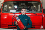 Огнетушитель твой спаситель