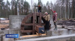 Водяную мельницу Рудольфа Кикута восстанавливают в Печорском районе. Здесь и далее: скриншот сюжета