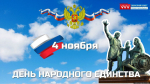 Изображение: пресс-служба Псковского облсовпрофа