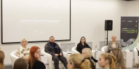 Вопросы формирования молодежной информационной повестки обсудили на диалоговой площадке школы «Индустрия медиа» - ПсковГУ
