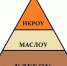 https//pln-pskov.ru/pictures/2410301542.jpg - КПРФ