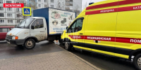 Пенсионерка попала под колеса ГАЗели в Пскове - Псковская правда