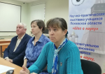 Областной симпозиум для педагогов и обучающихся провели в Пскове