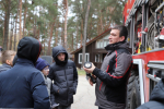 JPG Файл