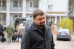 JPG Файл