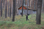 JPG Файл