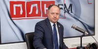 Андрей Козлов: Свой бренд алкогольной продукции мог бы дать толчок развитию экономики региона - Pln-Pskov.Ru