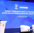 «Единая Россия» перезагружает работу института сторонников партии - Единая Россия