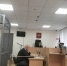 Ноутбук, iPhone и кошельки изъяли у экс-замглавы Пскова в качестве доказательств  - Pln-Pskov.Ru