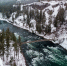 День Сибири отмечают в России - Pln-Pskov.Ru