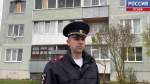 В Дедовичах полицейский спас пятилетнюю девочку из задымленной квартиры