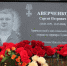 Мемориальные плиты погибшим на СВО открыли в Себеже - InformPskov.Ru